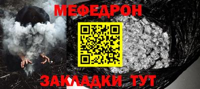 ПСИЛОЦИБИНОВЫЕ ГРИБЫ Берёзовский