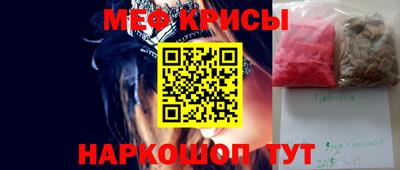 сатива Пугачёв