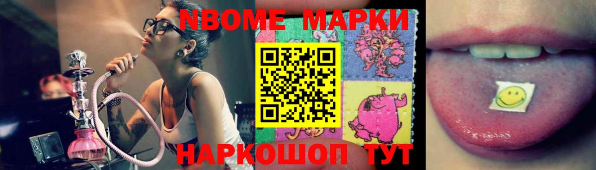 Краснокамск  Лсд 25 экстази  Вход с VPN  LSD-25 экстази ecstasy  Лсд 25 экстази ecstasy 
